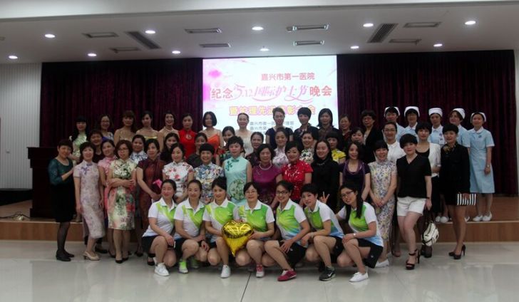 我院圓滿舉辦5.12國際護士節文藝晚會.jpg