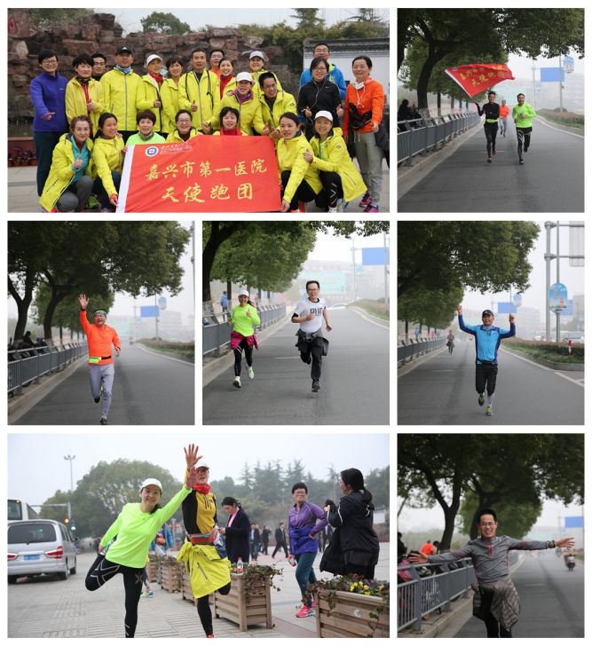 跑團拼圖.jpg