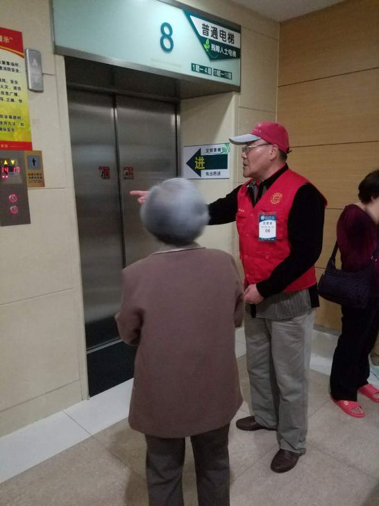 微信圖片_20180426101012.jpg