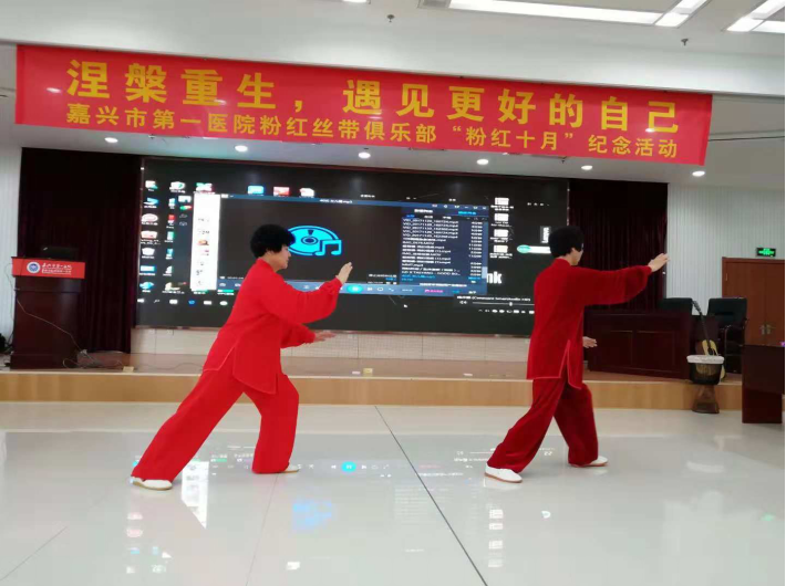 “粉紅十月”紀念活動：涅槃重生，遇見更好的自己539.png