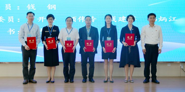 頒發聘書.JPG