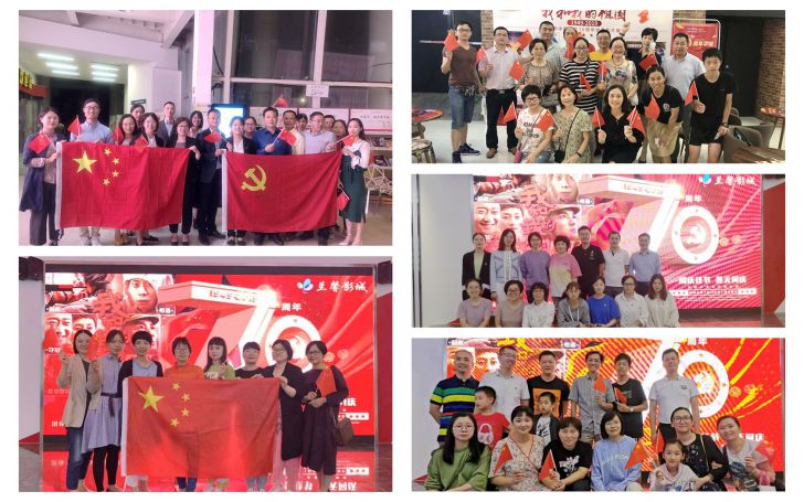 光影魔術手拼圖.jpg