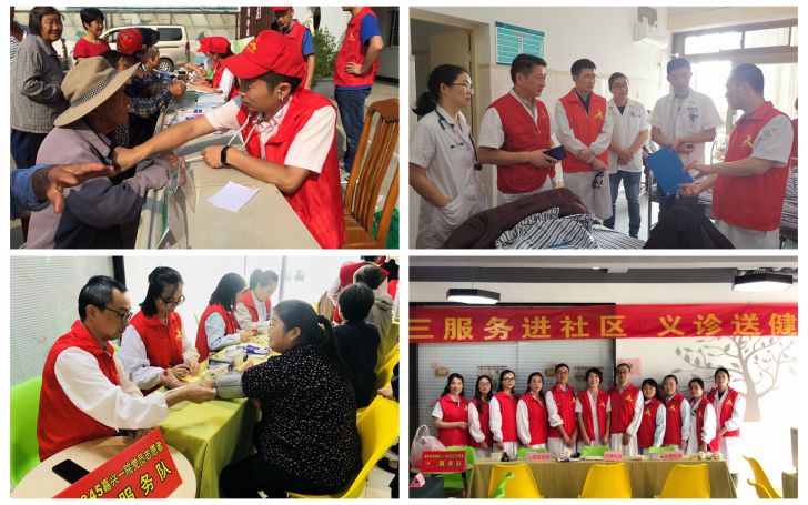 光影魔術手拼圖.jpg
