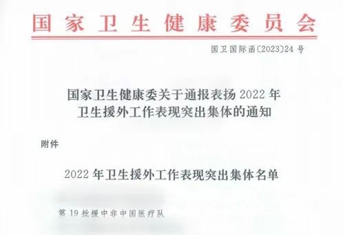 1718079838233.jpg