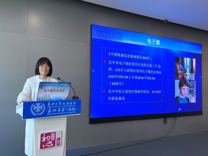 遠離煙草，自由呼吸.jpg