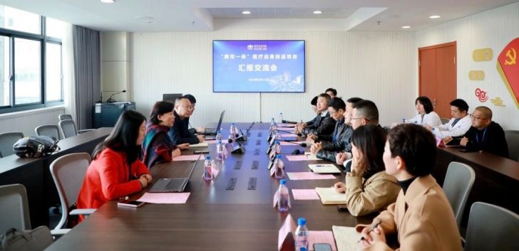 看病還可以這樣“打飛的”，無人機拓展城鄉醫療一體化.jpg