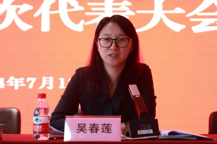 衛健委團委書記吳春蓮講話特寫.JPG